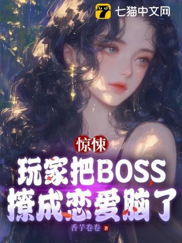 原神开局砸了只芙芙是什么类型