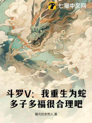 亿万闪婚神秘老公超历害