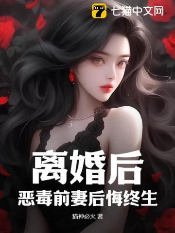 重生之都市仙尊洛尘最新章节更新