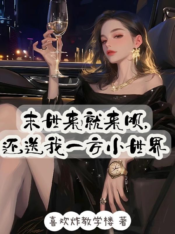 灵谕手游官网官方