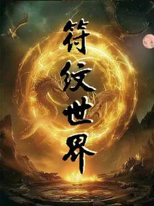 灵谕手游在哪可以