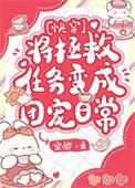 灵谕礼包兑换码