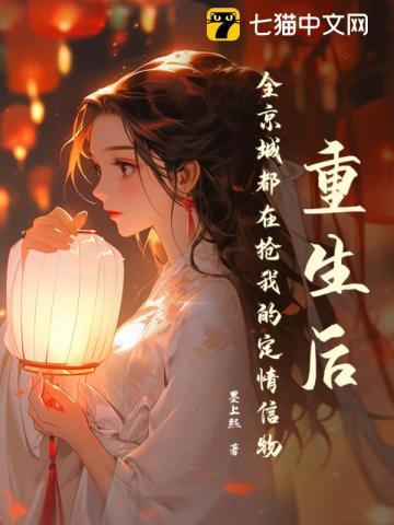 手游灵谕攻略