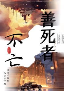 养小鬼的下场有多惨