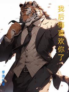 有哪些养小鬼的