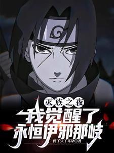 综影视之心术