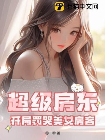 我利用别人