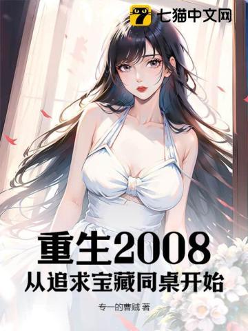 龙神出狱全集