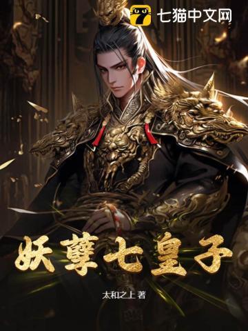 古耽)