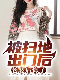 江湖最后一个大佬免费播放