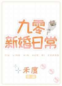 民间故事奇谭免费阅读