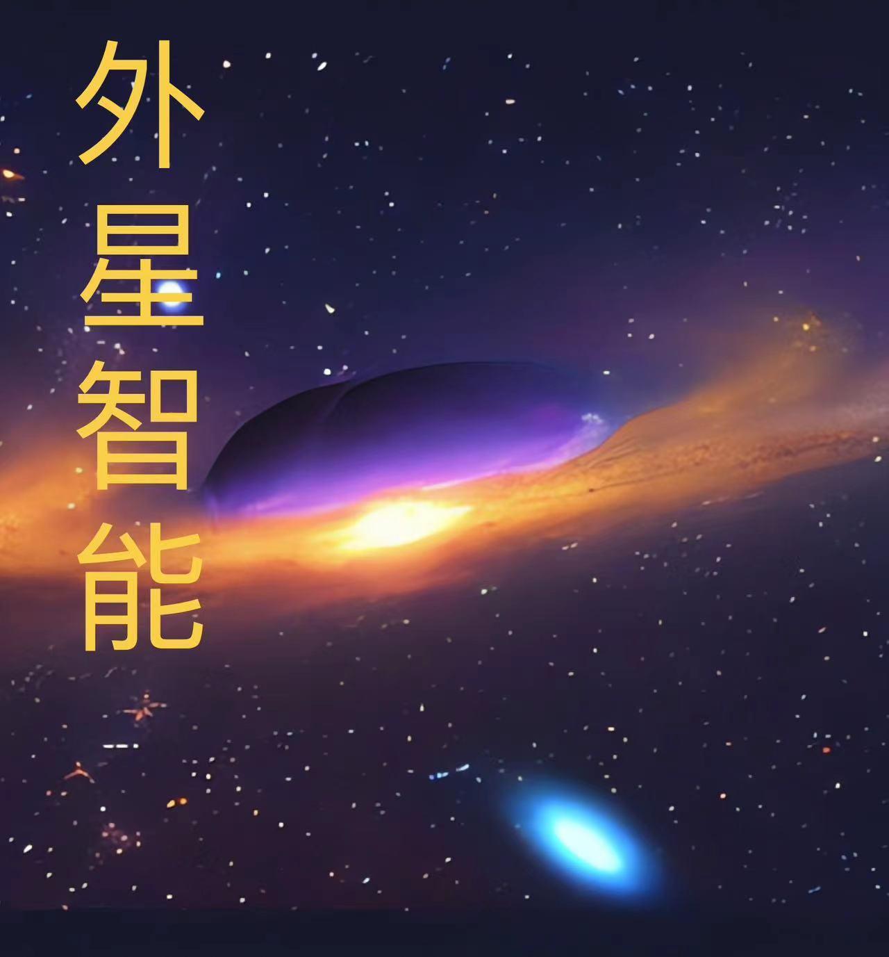 茅山捉鬼人 青子