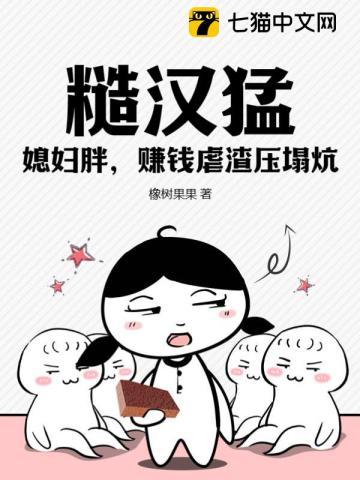 无双剑匣