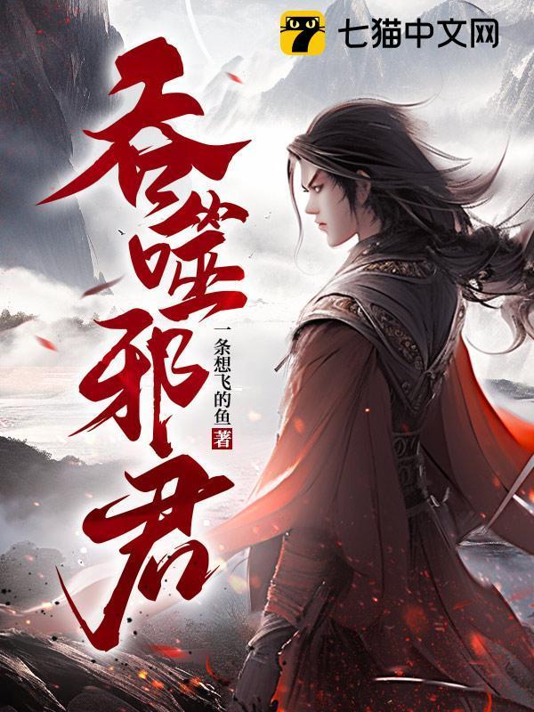 超凡机械城百度百科