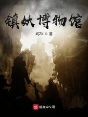 民间故事完整版