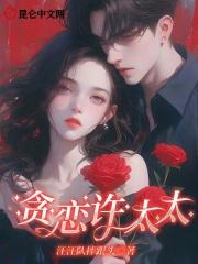 让你洪荒求生