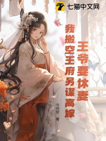 你竟功德成圣免费