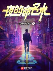 诸天最强bossTXT