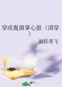 诸天最强boss百科