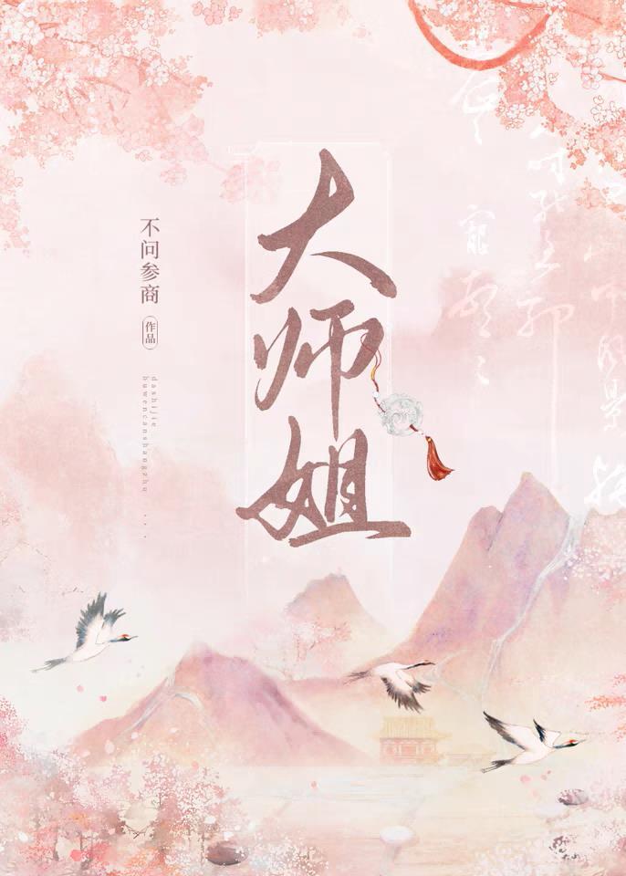 诸天最强boss宁缺