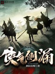 不怨无悔的意思