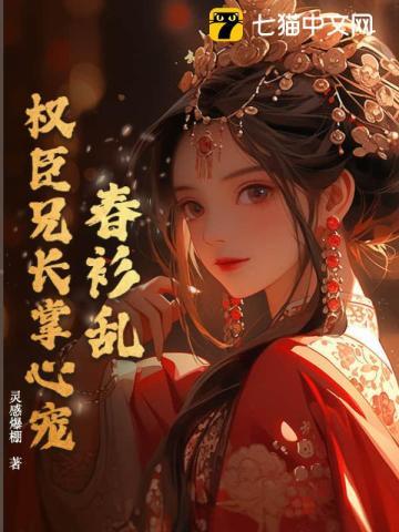 不怨无悔歌词