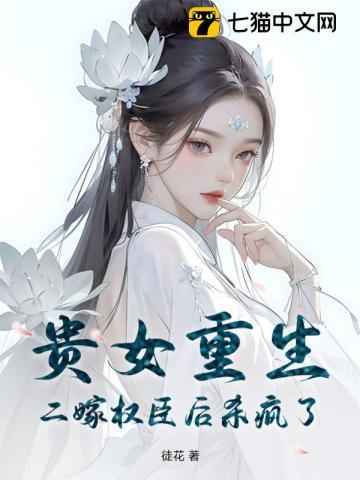 不怨不悔什么意思