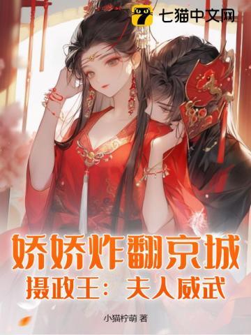 不怨不悔歌词
