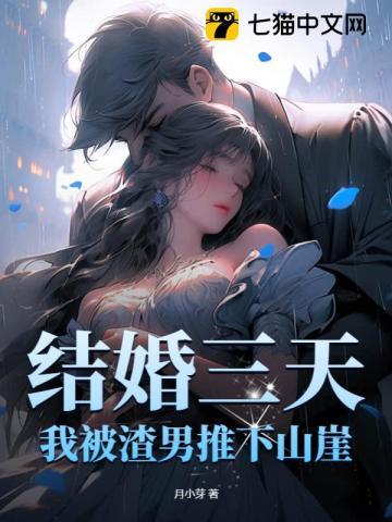 九珠杀了哪些
