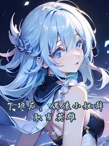 山川之美