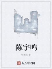 纯情丫头休想逃漫画免费阅读全集