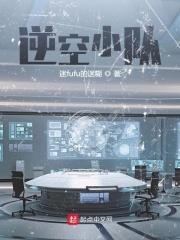 如果你变成人类会怎样