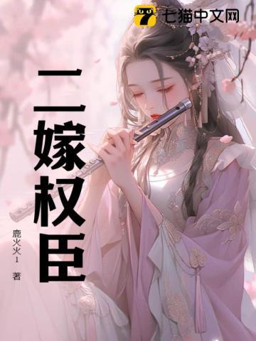 如果人类变大1000倍