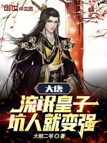 如果人类变成宠物
