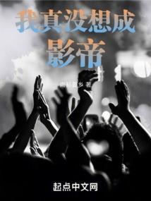 女主角叫莫念的