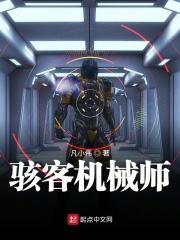 莫念念和莫念琛