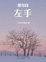 沈渊玉