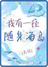 网游之近战法师漫画免费阅读下拉式