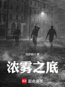 魔女小讨厌