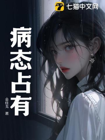 魔女姐姐是谁