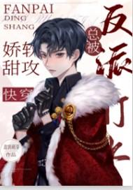 网游之近战法师免费听