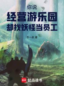 培福里什么电视剧出现过