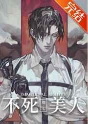 网游之近战法师韩家公子