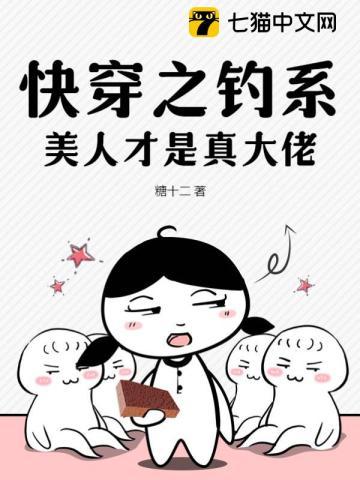 重生高三这一世翻手为云最新章节