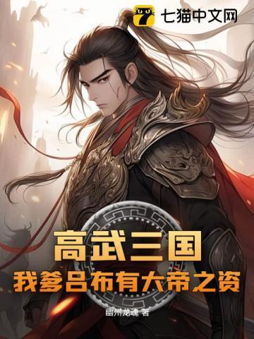 竟被当成盗墓贼百度百科