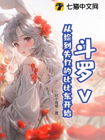 沈宴温知意守着一生的承诺