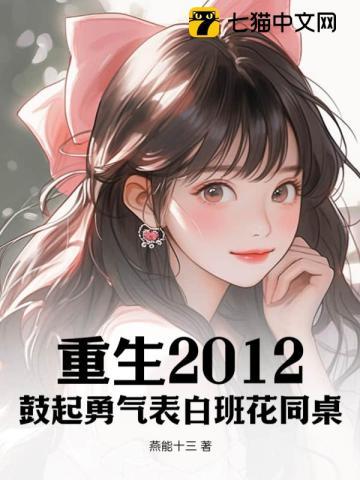 温之意沈宴