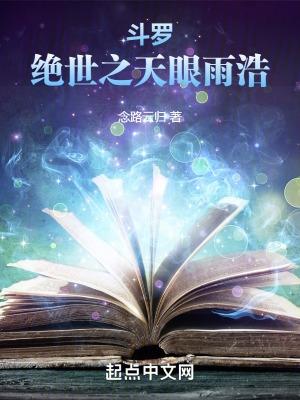 作者二两烧刀子