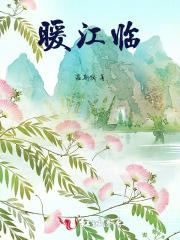 重生八零我靠赶海暴富了