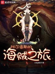 我的世界重生点